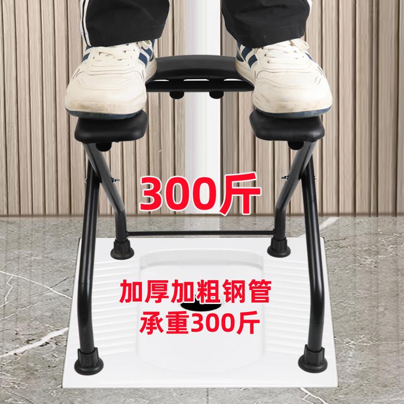 凳家用坐携人不锈钢珠珠祥便式椅便孕妇蹲老坐便器便厕移所椅马桶