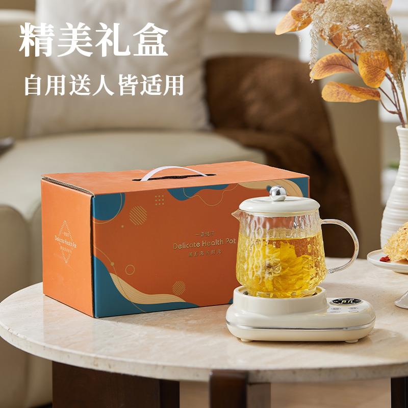 电养生壶办电公室小型烧迷水壶一人mini小XF-C1茶壶你煮茶炉烧水