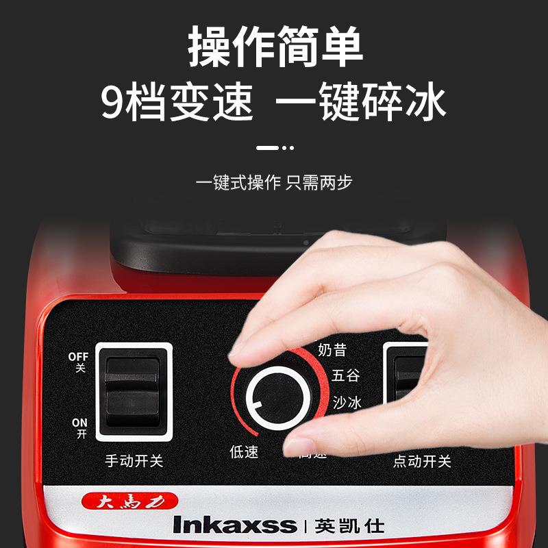 无品牌/打粉碎破碎碎机家用研磨机超多功能辣打花椒椒粉磨粉细机