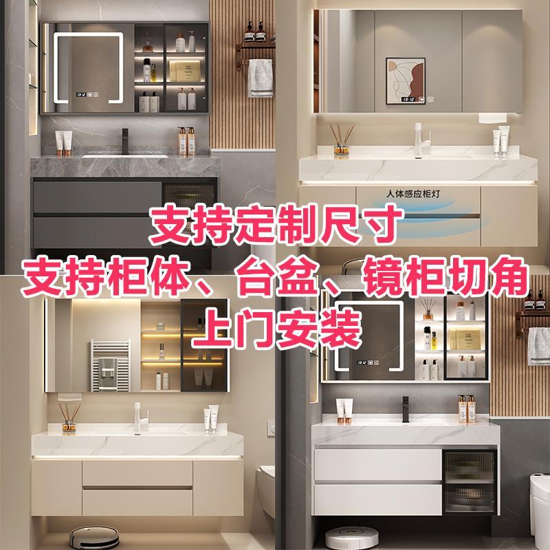 【特殊板定制】浴室柜定制链接岩手陶瓷无缝一定制链接体洗洗手台