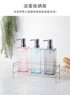 日本Nito物储ri室架浴脸盆金属储物无品牌/架储盒单层双层物架