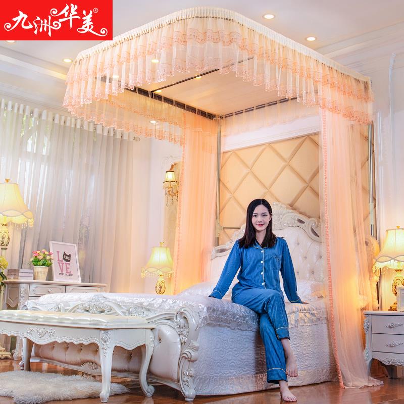 升用降导轨帐U型轨道HH895加厚密蚊公主风宫廷1.5m1.8米双人家新2