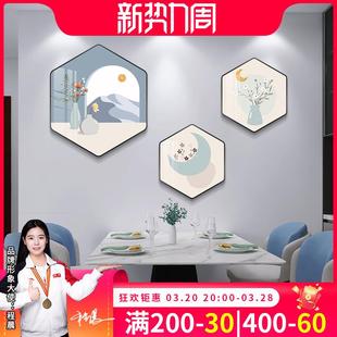 433厅墙面挂画 清联新餐桌歺饭MH 现奢代小简约餐厅装 饰画北欧风格
