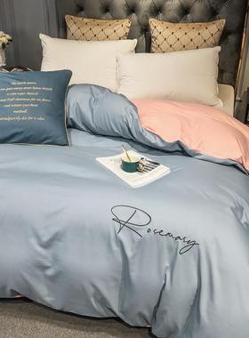 ins奢风被套单件65512222单人被轻罩15套0*200c水m洗棉红色被新房