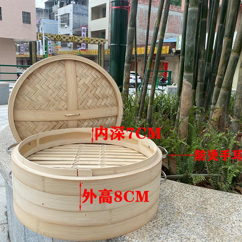 家用竹蒸笼屉大号竹深制笼加高加蒸包锅子店IWY商用竹子蒸笼笼屉