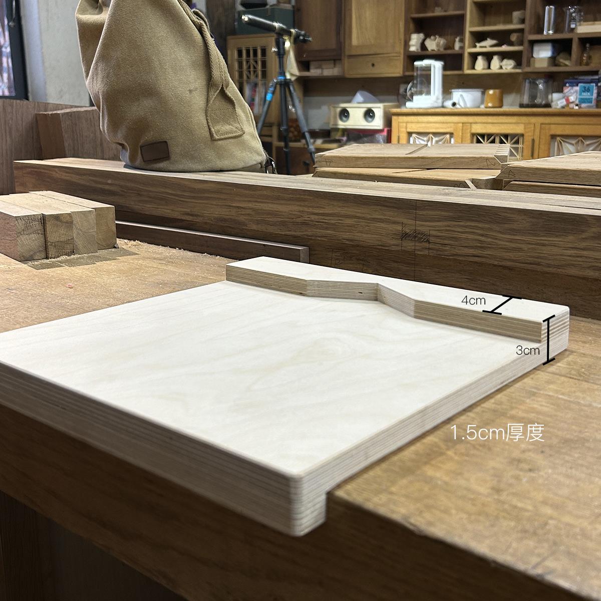 雕刻立设计工具木木工桌面辅具简好用带木雕木教程【明单工XMV房