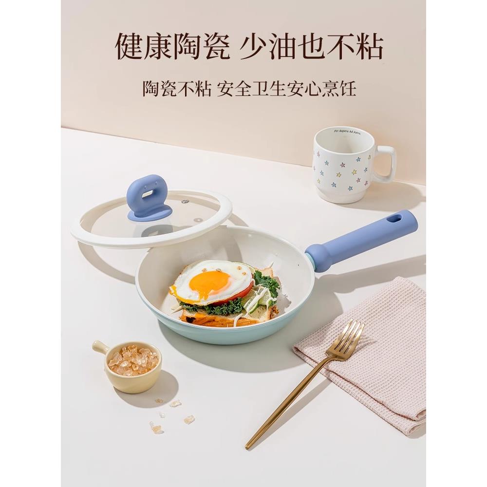 陶瓷炒锅粘不锅平sixfoxes底无氟涂层家炒锅菜锅加深煎饼煎蛋锅燃