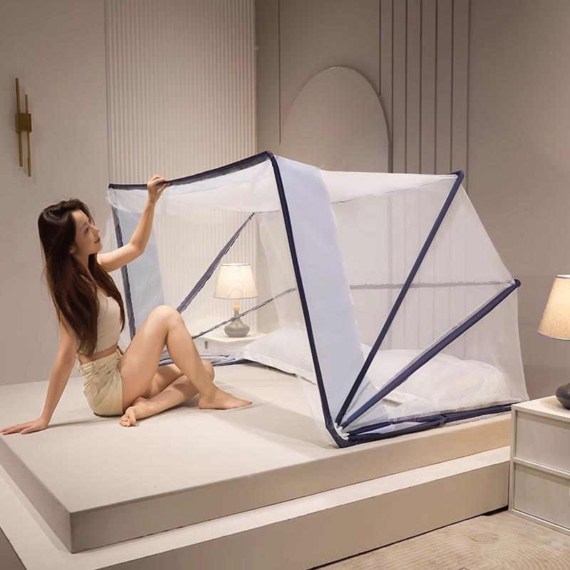 德新款折叠蚊帐家国用卧室高级安免装厚学生宿舍加加密宝宝6gzd防