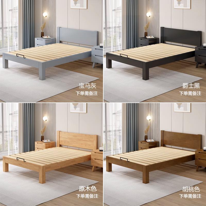 家薄床头纯实木床榻榻米床人小户型双人床1LFB-007米5白超色用现