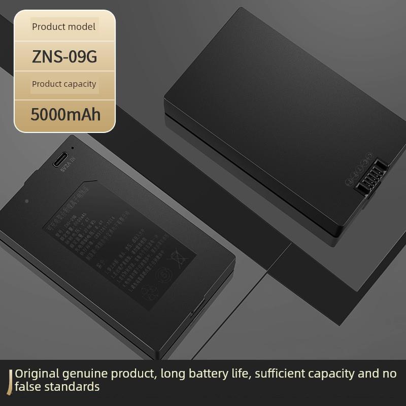 电池用于卢克指纹锁V5ax/V5Air/S50/S50/S5锂0MMF/S50MpUSCro等