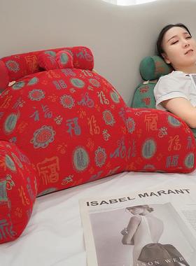 爆款三床头软靠24815垫大层靠背床上靠枕孕妇护宿腰靠背舍玩手机