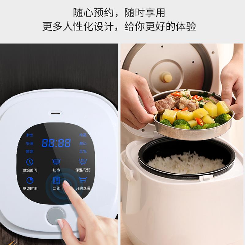 车载迷M25电饭煲12v小车自你驾游饭24v货车车用电家锅加热烧水车