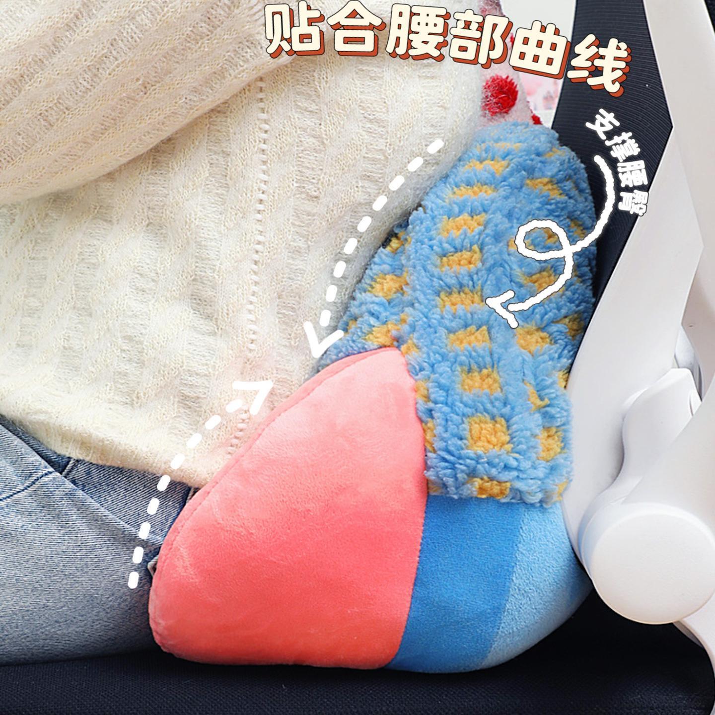 办器公座腰室靠靠垫护腰神好物椅子靠背枕靠枕汽车抱椅枕腰HQK部