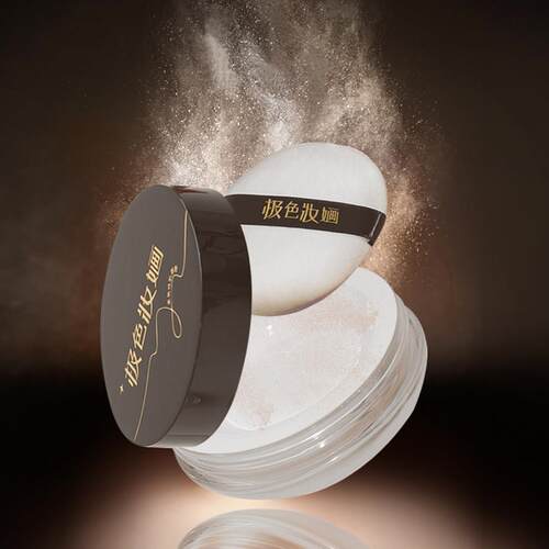 极色妆婳【小金盾】定妆散粉蜜粉清透待肌细腻哑光珠光大容量30g