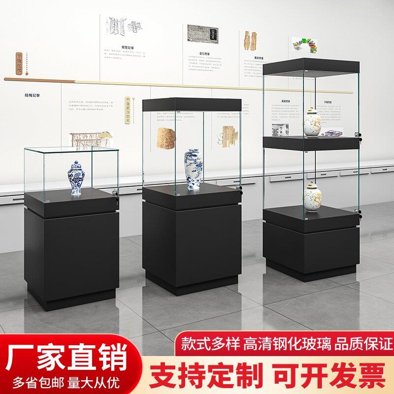 博物馆玻璃展示柜古董文物收藏珠宝玉器展览馆陈列柜样品展览柜台