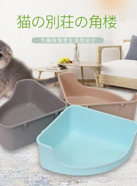 创艺Cx猫笼平台配件隔离平台隔断猫跳跃平台货架角落地板猫笼配件