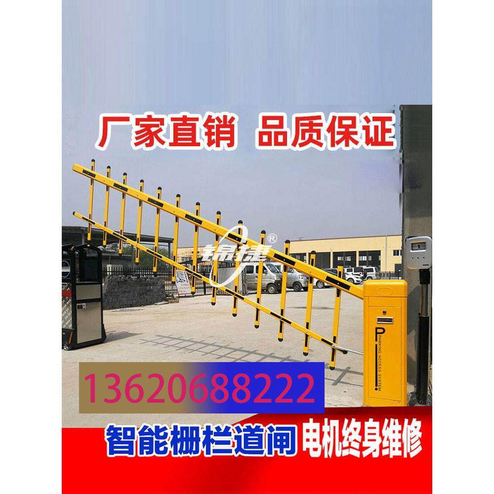湖南车辆识别道闸一体机道闸栏杆小区门禁起落杆停车场道闸大门升