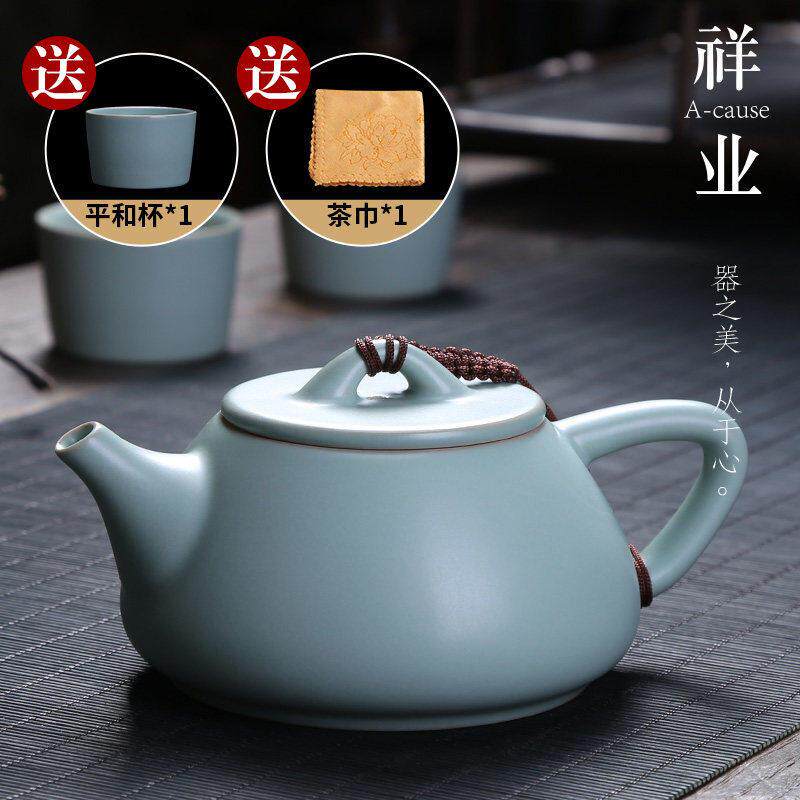 景德镇汝窑茶壶陶瓷茶具小茶壶开片汝瓷功夫红茶泡茶壶单壶西施家