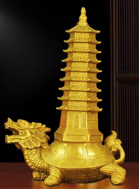 龙龟纯铜9 九层文昌塔摆件赑屃驮塔书桌面客厅吉祥工艺礼品摆饰装