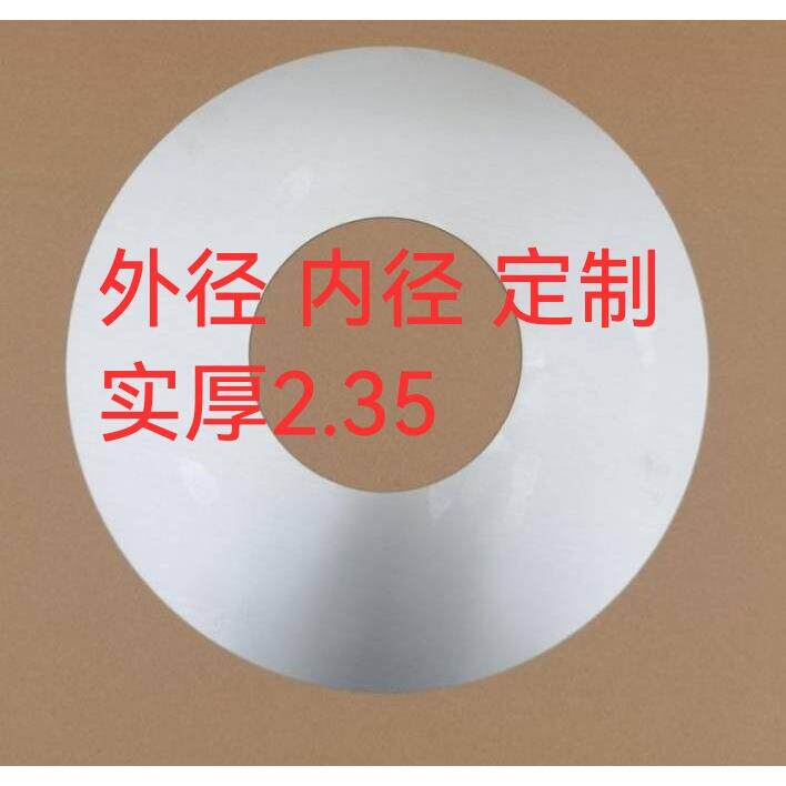 特厚不锈钢蒸片大蒸笼蒸板单孔蒸包炉蒸锅架子大锅蒸架尺寸定做