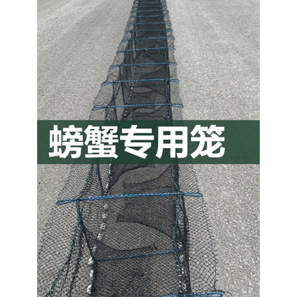 精品加粗螃蟹笼捕蟹笼有结小龙虾笼折叠海用青蟹甲鱼养殖鱼网河蟹