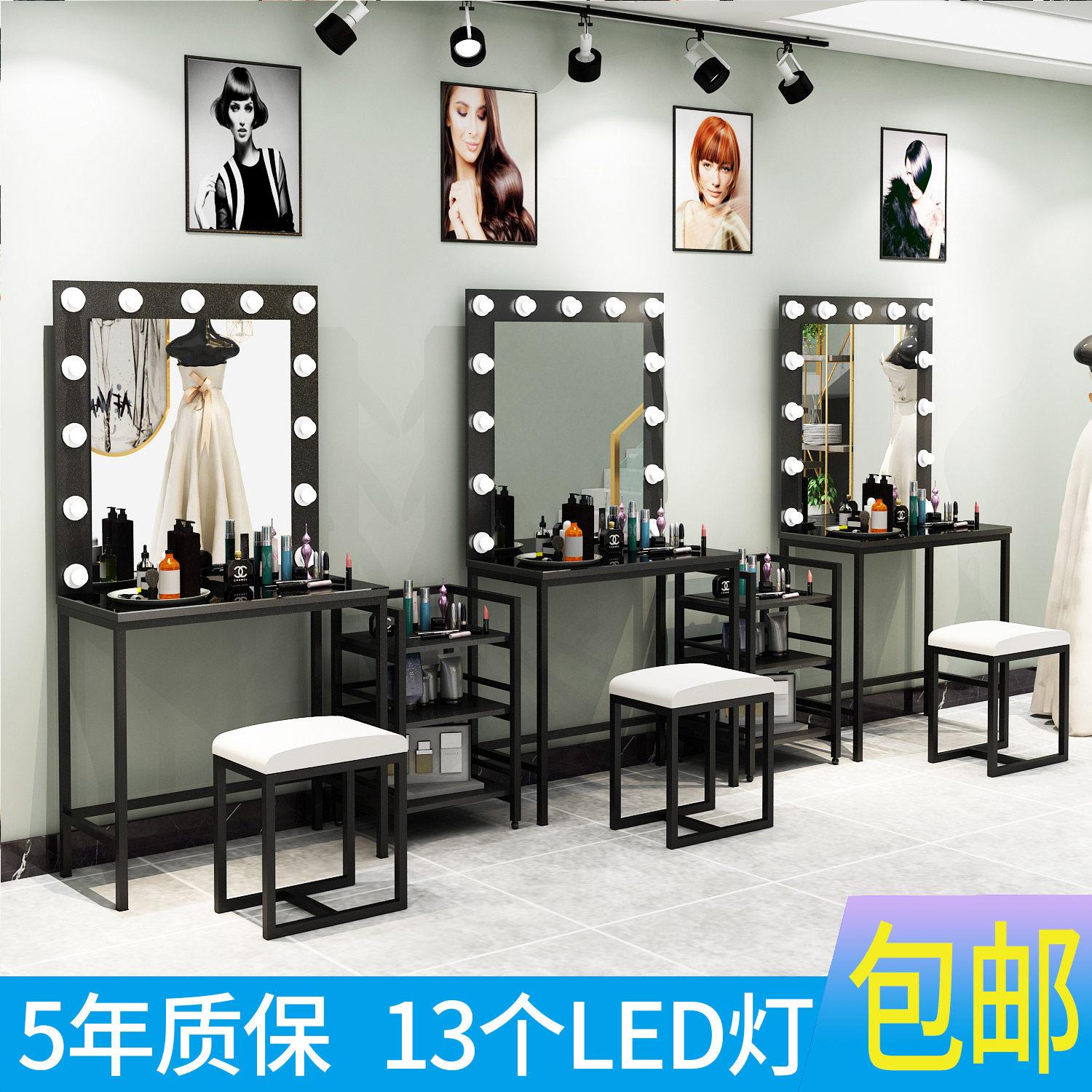 照相馆专用化妆台带灯美甲婚纱店美容院工作室培训专业化妆桌化妆