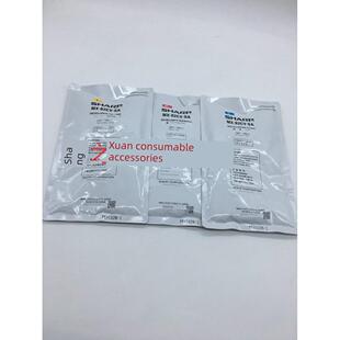 夏普MX62铁粉 6580 8090原装 载体 7500 7090 6500 7040 6240 7580