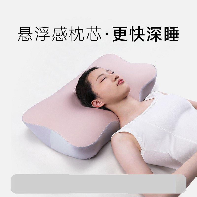 神奇小鹿适用颈椎深睡枕枕头高枕记忆棉枕头护颈记忆枕睡觉颈椎