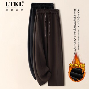 阔腿裤 休闲直筒裤 女秋冬季 高腰加绒慵懒风卫裤 2025新款 咖色弯刀裤