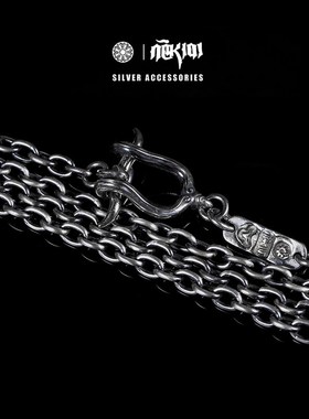 【一丁轮回银饰】亚长颈链纯银项链男女纯手工小众设计吊坠叠戴