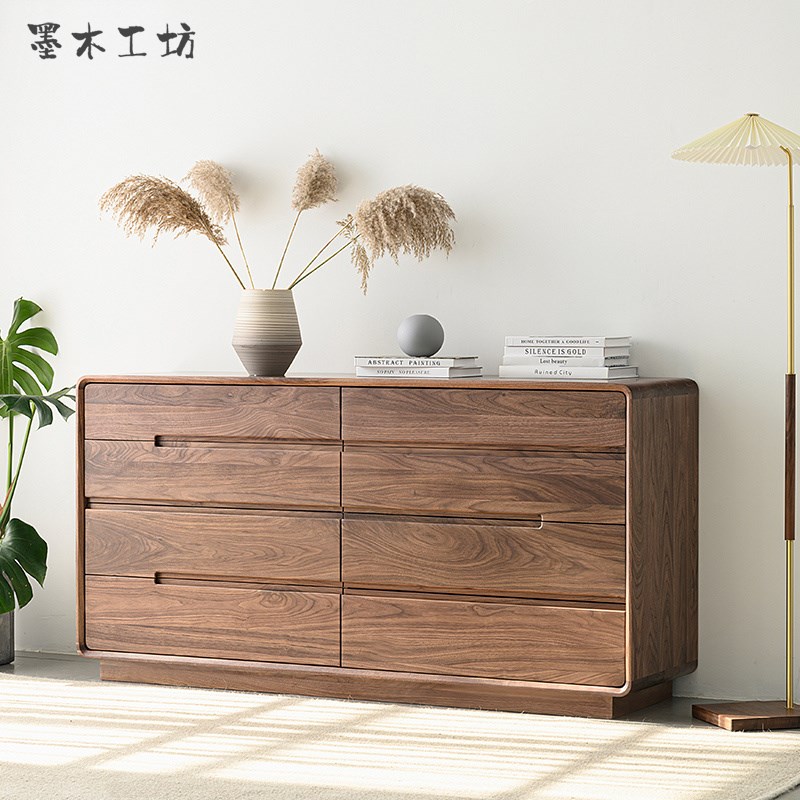 北欧黑胡桃实木八斗柜现代卧室抽屉床尾储藏柜纯实木简约收纳家具