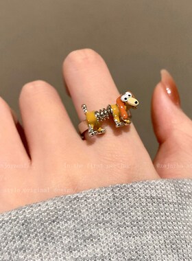 可爱弹簧狗戒指女夏轻奢小众设计感高级食指戒时尚个性冷淡风指环
