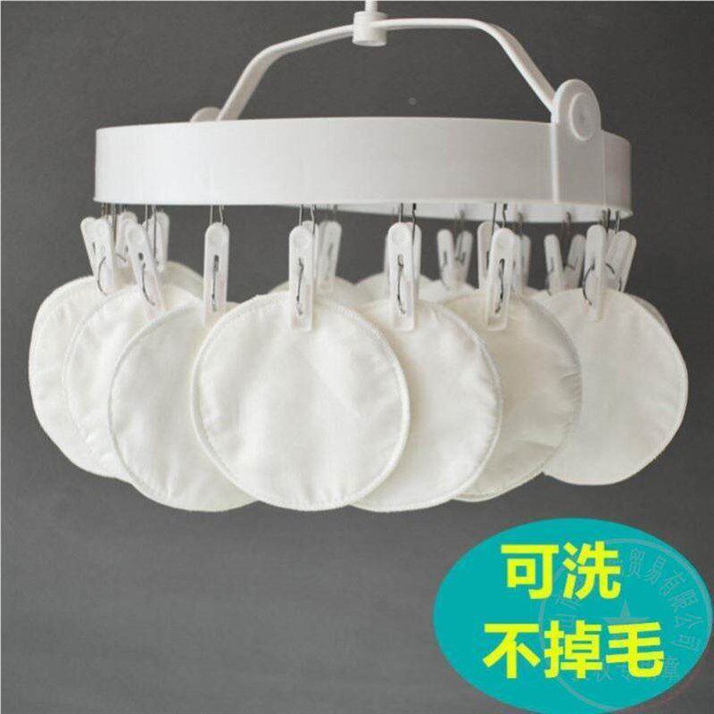 纱布防溢乳垫可水洗超薄哺乳内衣母奶防漏哺乳期月子妈妈用品透气