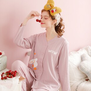 月子服春秋季 纯棉产后孕妇哺乳睡衣夏天喂奶怀孕期出院家居服套装