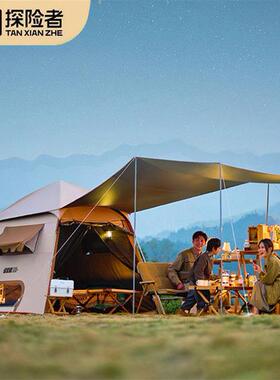 帐篷户外便携式折叠野营黑胶加厚防雨露营野餐天幕一体YYZ