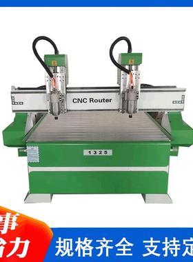 数控全自动石头雕刻机c雕刻机铝板雕刻机独立双头石材浮雕机