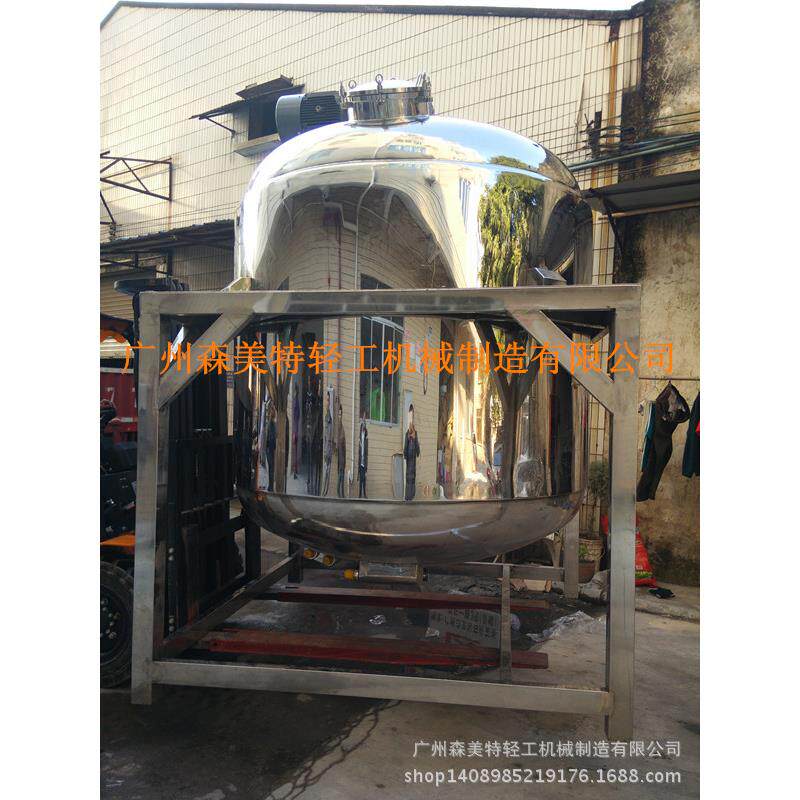 EMT-B5000L加热搅拌罐配液罐真空调配罐真空搅拌罐配料罐