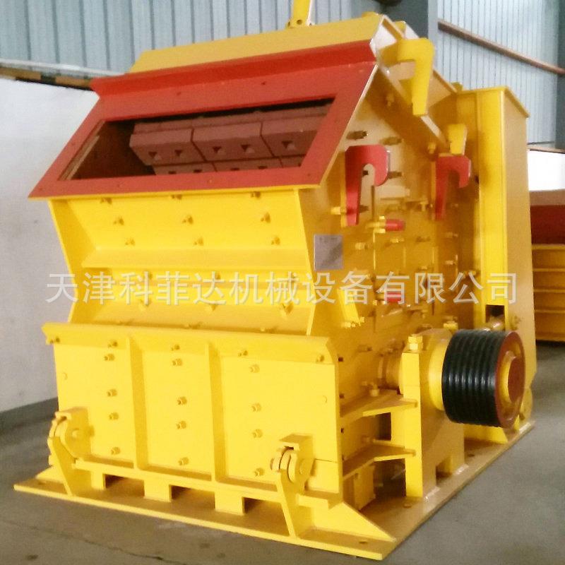 现货供应PF1010骨料反击式破碎机石灰石粉碎机厂家碎石机工程建筑