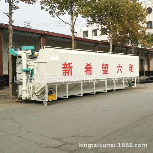 山东畜牧机械有限公司生产15方散装饲料运输车饲料罐