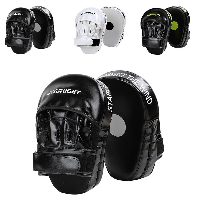 弧形拳击手靶成人儿童训练靶散打脚靶跆拳道武术训练泰拳靶子手靶