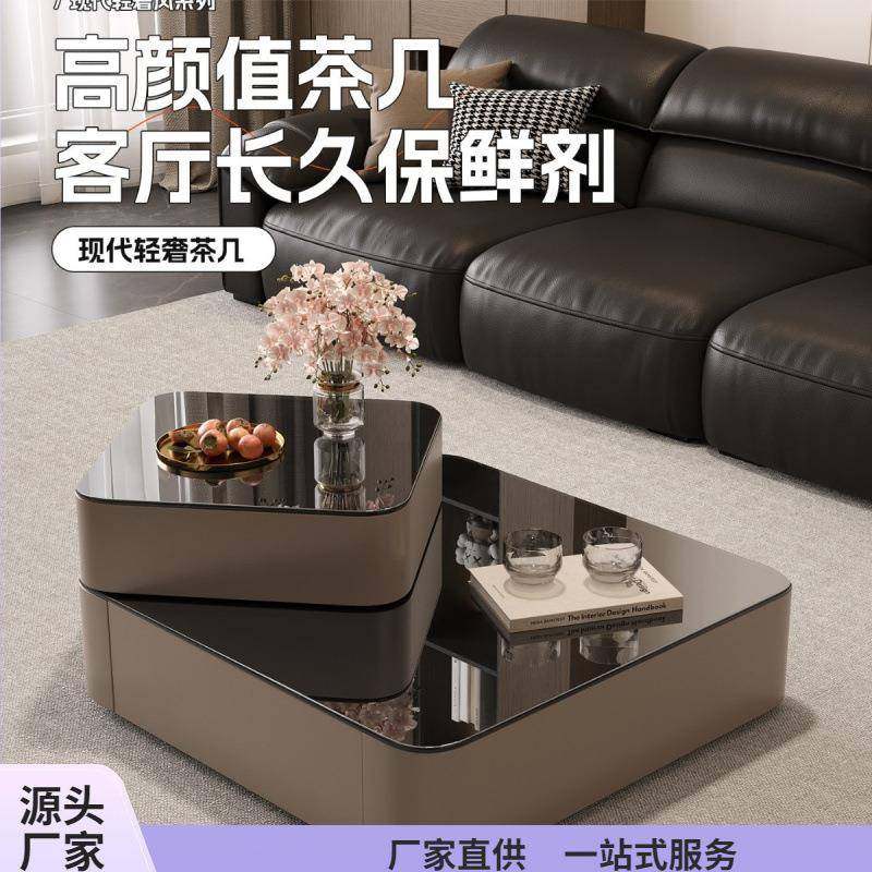 现代轻奢方形旋转茶几客厅家用小户型简约感储物玻璃茶几茶桌,鲜花速递/花卉仿真/绿植园艺,割草机/草坪机,淘宝优惠券,粉丝福利购,淘宝优惠卷