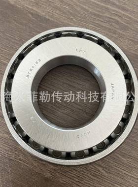 KOYO揽胜运动行政差速器轴承STE4183YR1 尺寸41.28*82.55*22