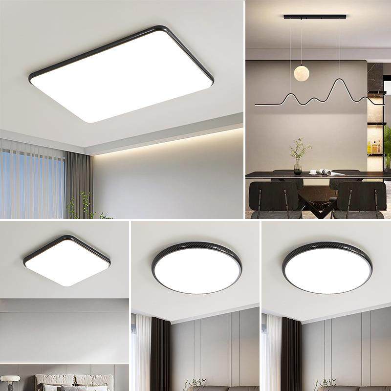 2025年极简客厅灯吸顶灯主灯现代简约大气超薄护眼办公室灯具套餐,鲜花速递/花卉仿真/绿植园艺,割草机/草坪机,淘宝优惠券,粉丝福利购,淘宝优惠卷