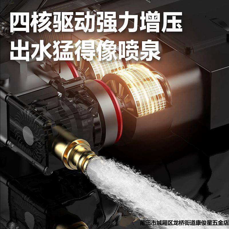 博奥菲充电式抽水泵家用小型锂电浇水水泵农用菜地灌溉机浇菜神器