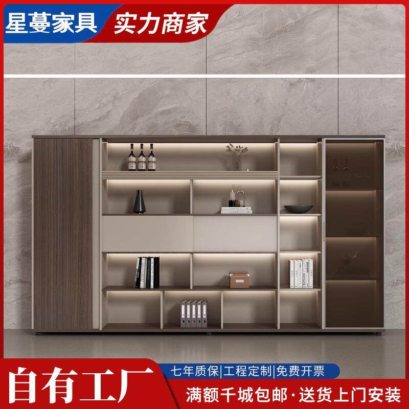 办公室文件柜资料柜书柜简约现代置物柜自由组合背景柜木质储物柜,鲜花速递/花卉仿真/绿植园艺,割草机/草坪机,淘宝优惠券,粉丝福利购,淘宝优惠卷