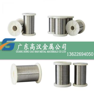 现货Incoloy825镍铬铁合金丝 NO8825合金丝 Incoloy825高温合金丝