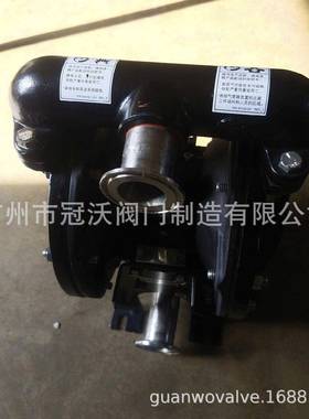666320-144-C 666322-EEB-C 英格索兰铝合金橡胶气动隔膜泵