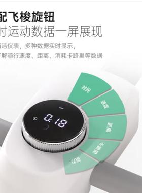 捷瑞特JOROTO动感单车家用调阻磁控运动健身器材室内自行车X1PRO