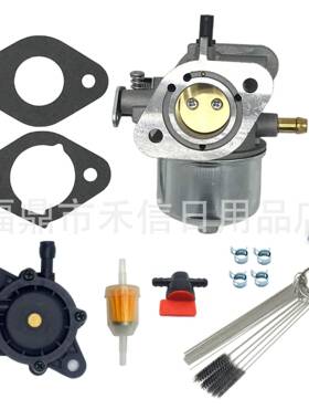 15004-7054 7061 化油器适用FH430V FH381V FH541V FS481V发动机