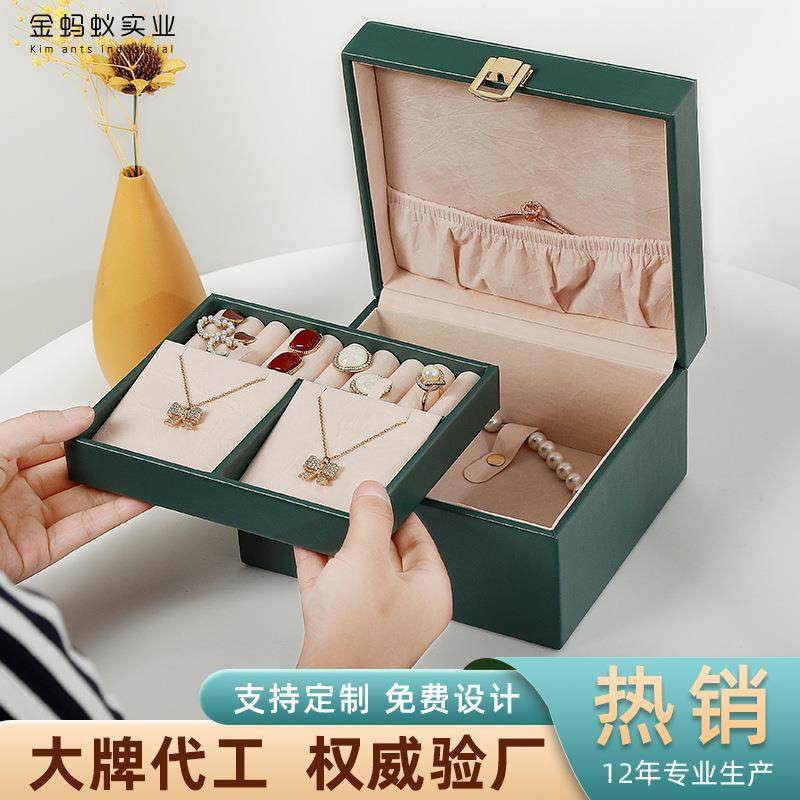 便携二层首饰收纳盒PU皮手提首饰箱旅游出行珠宝盒饰品收纳盒现货,鲜花速递/花卉仿真/绿植园艺,割草机/草坪机,淘宝优惠券,粉丝福利购,淘宝优惠卷